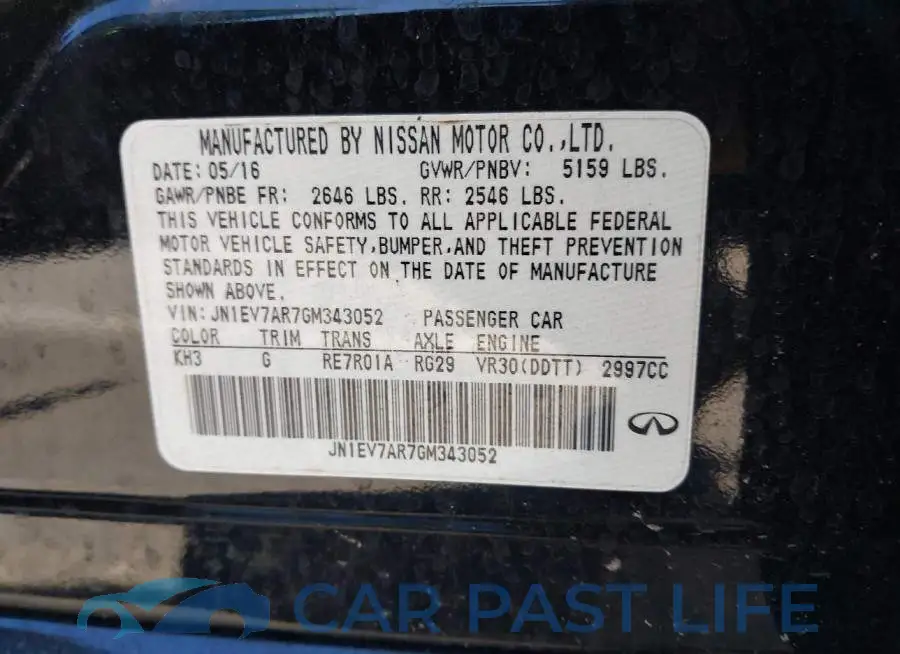 JN1EV7AR7GM343052# 9