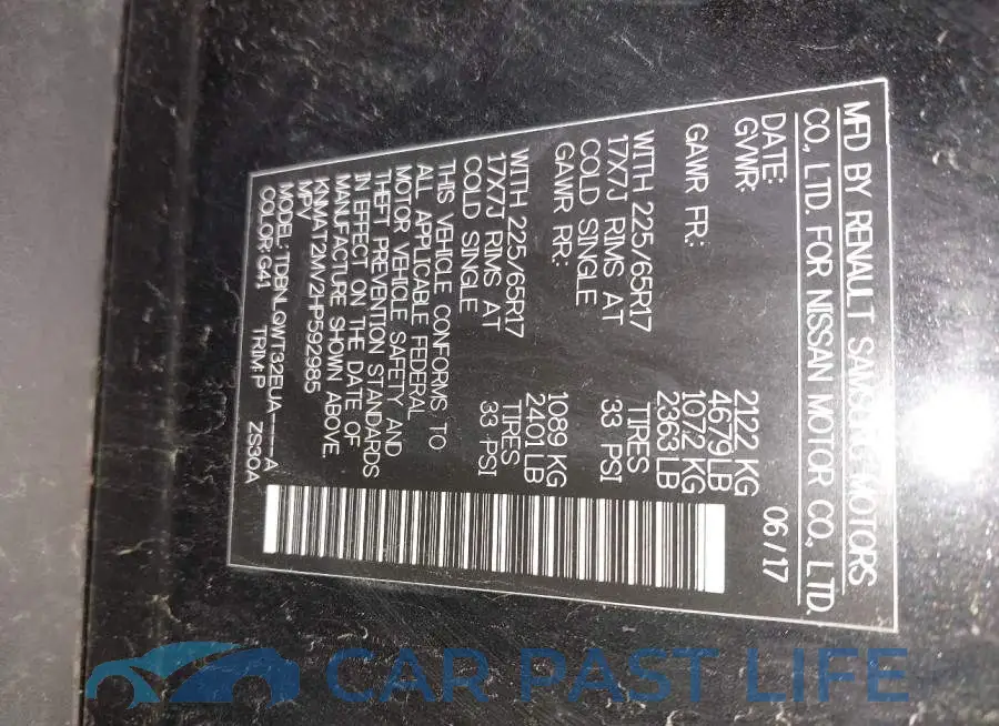 KNMAT2MV2HP592985# 9