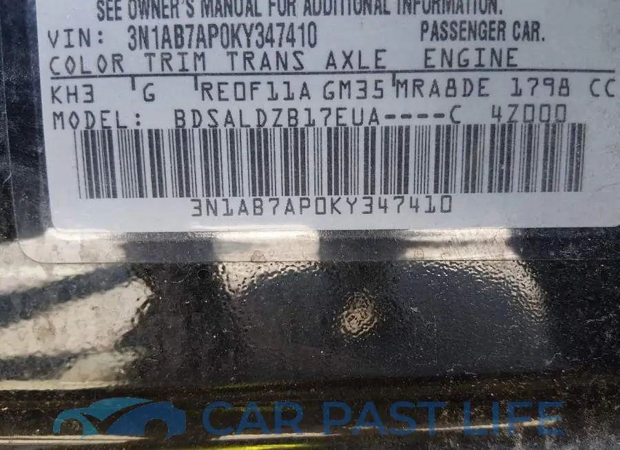3N1AB7AP0KY347410# 9