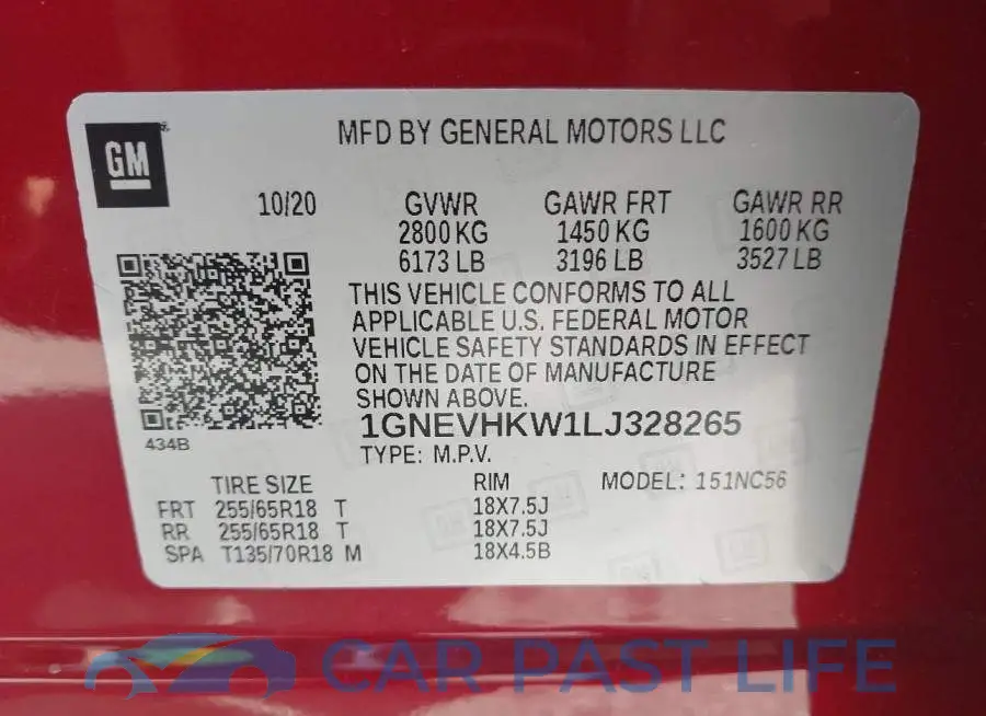 1GNEVHKW1LJ328265# 9