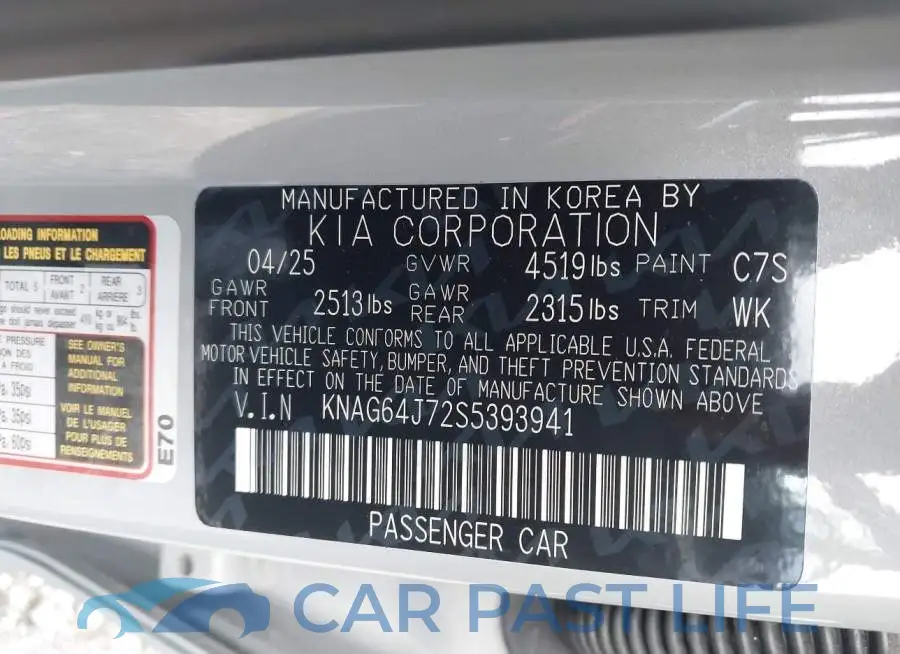 KNAG64J72S5393941# 9