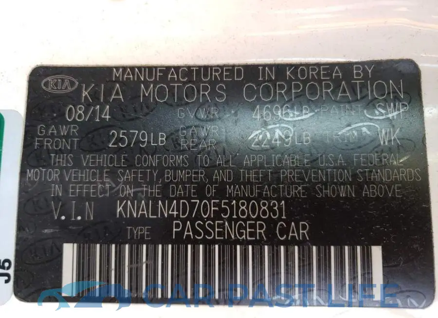 KNALN4D70F5180831# 12