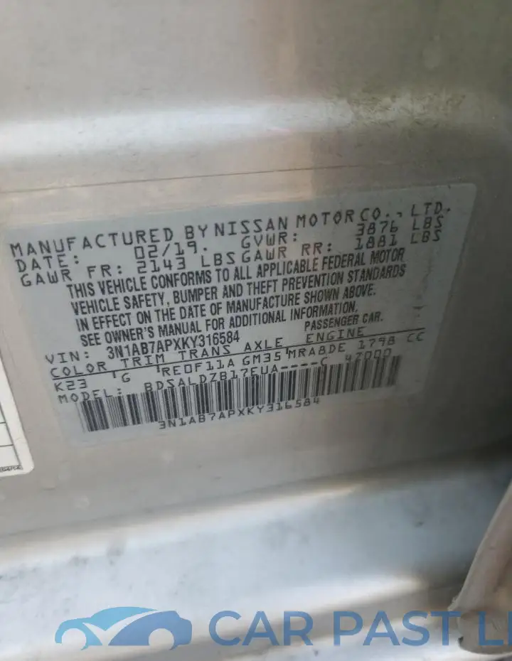 3N1AB7APXKY316584# 12