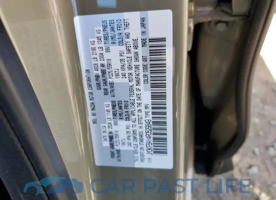 JM3KFBAY4R0529849# 13