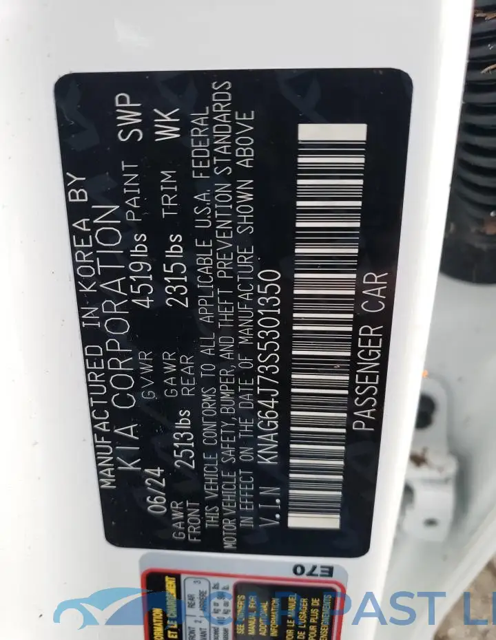 KNAG64J73S5301350# 12