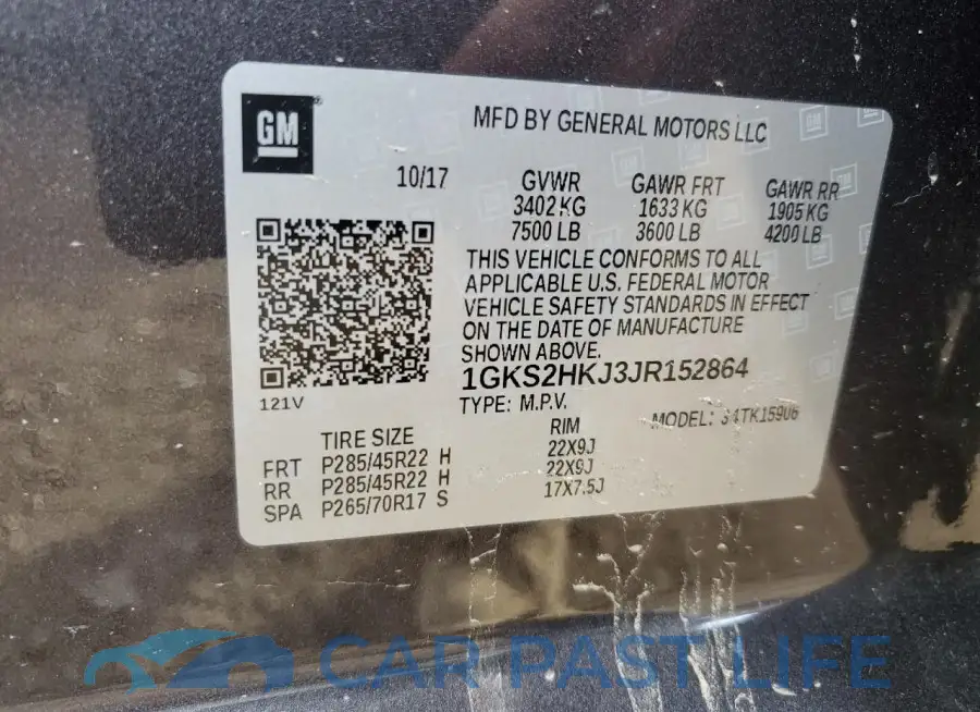 1GKS2HKJ3JR152864# 13