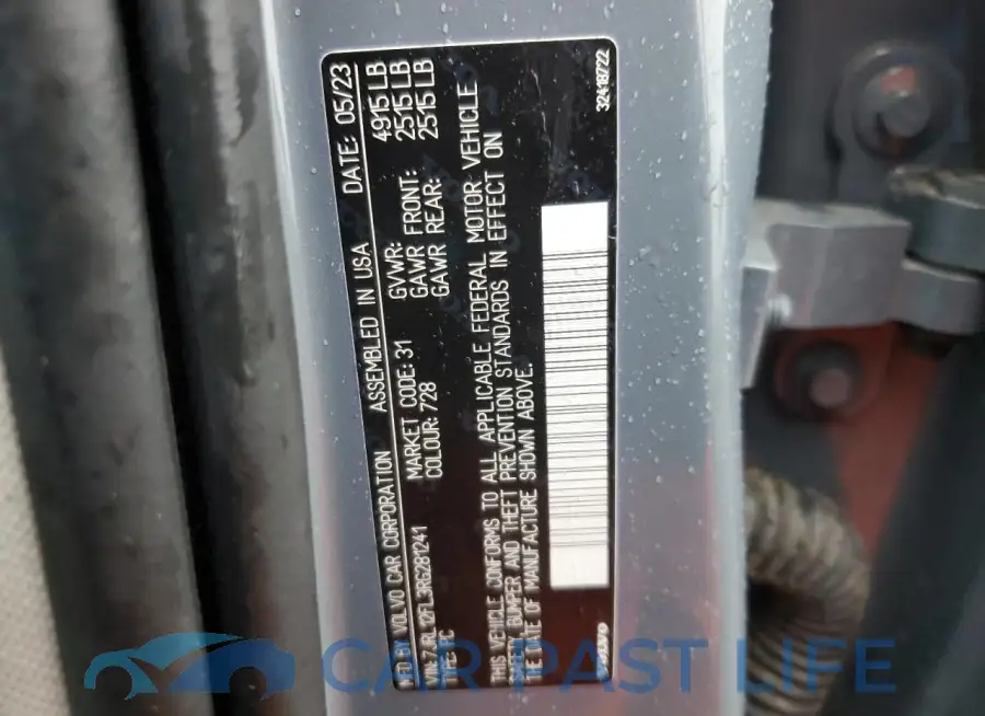 7JRL12FL3RG281241# 12