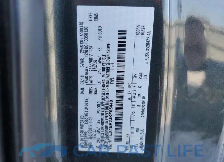 1FTEX1EP2JKF65448# 12