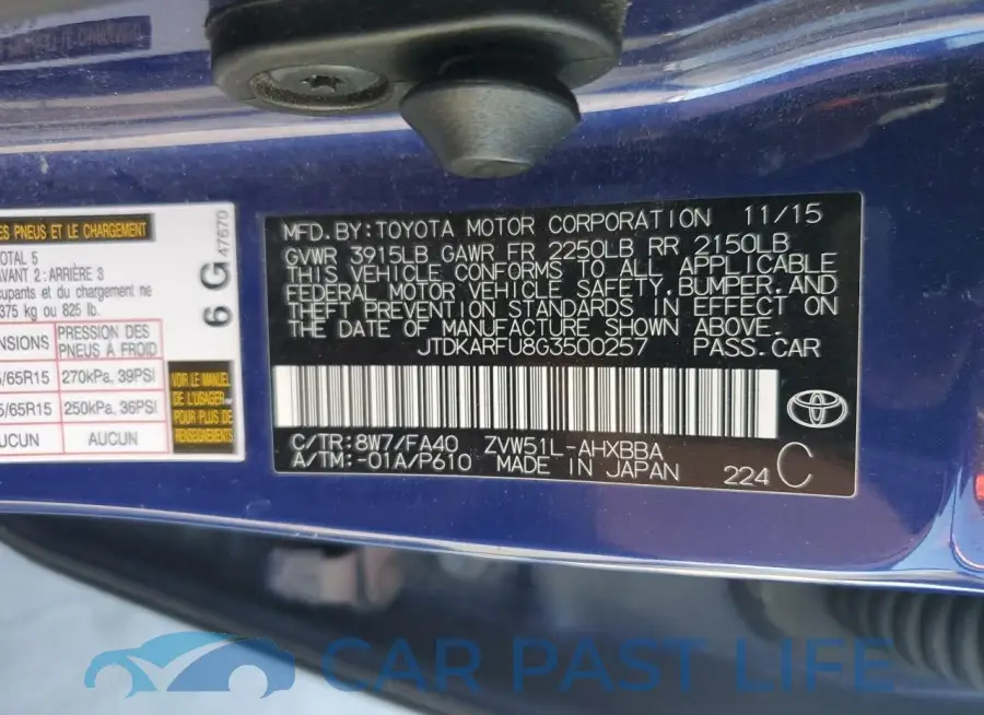 JTDKARFU8G3500257# 12