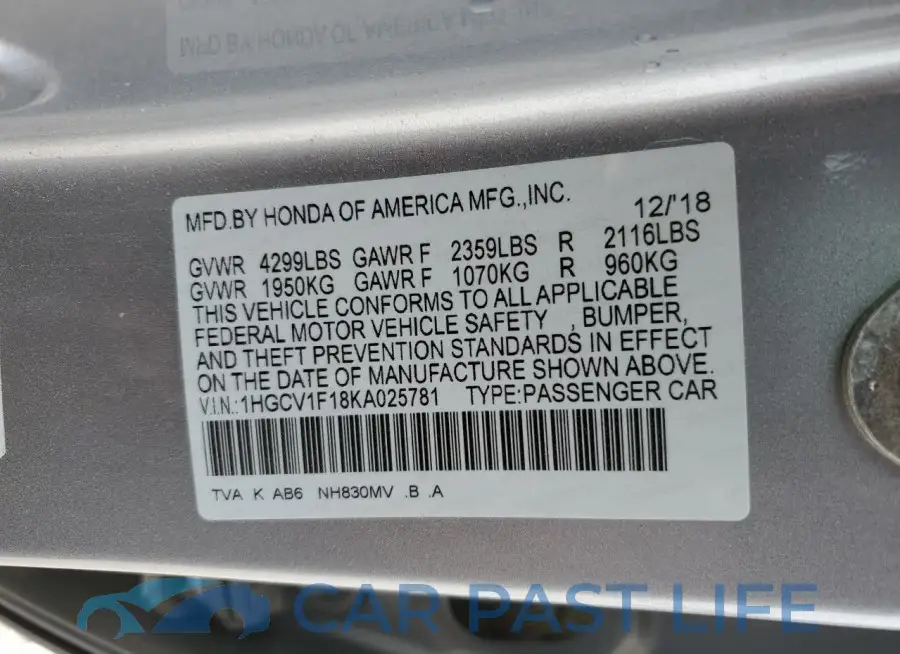 1HGCV1F18KA025781# 13