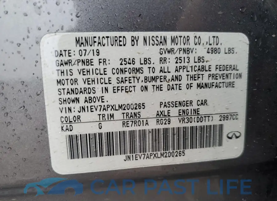 JN1EV7APXLM200265# 12