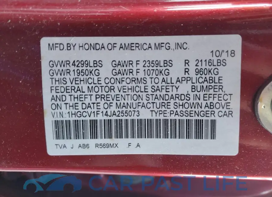 1HGCV1F14JA255073# 13