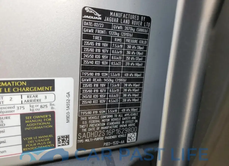 SADHD2S16P1629800# 12