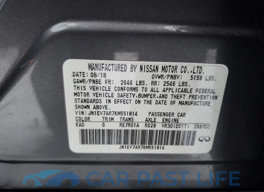 JN1EV7AR7KM551814# 12