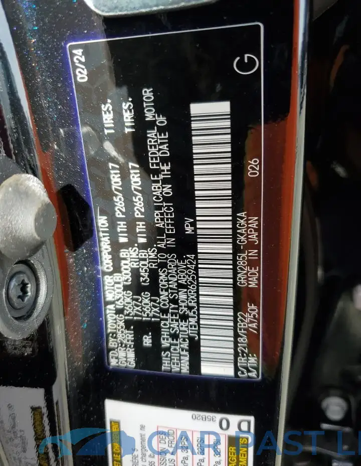 JTEMU5JRXR6259424# 13