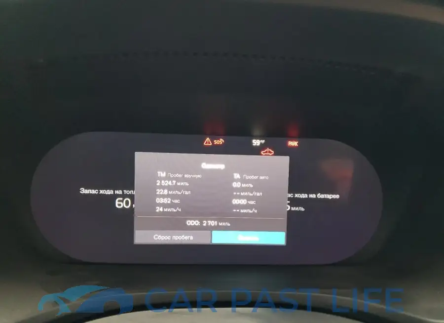 7JRH60FCXSG368751# 9