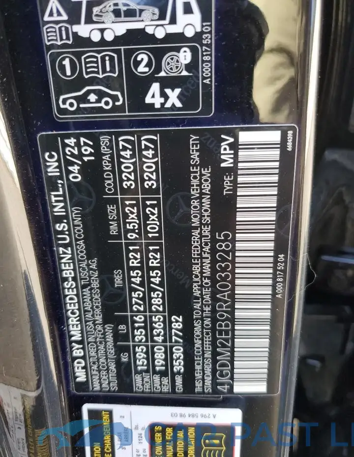4JGDM2EB9RA033285# 14