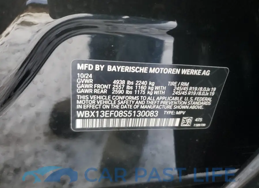 WBX13EF08S5130083# 13