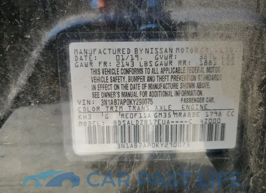 3N1AB7AP0KY290075# 12