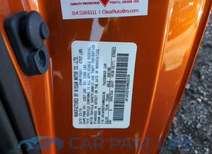 JN1AR5EF5HM820036# 13