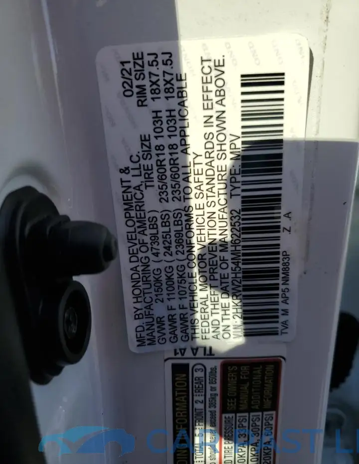 2HKRW2H51MH640034# 13