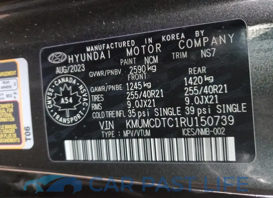 KMUMCDTC1RU150739# 13