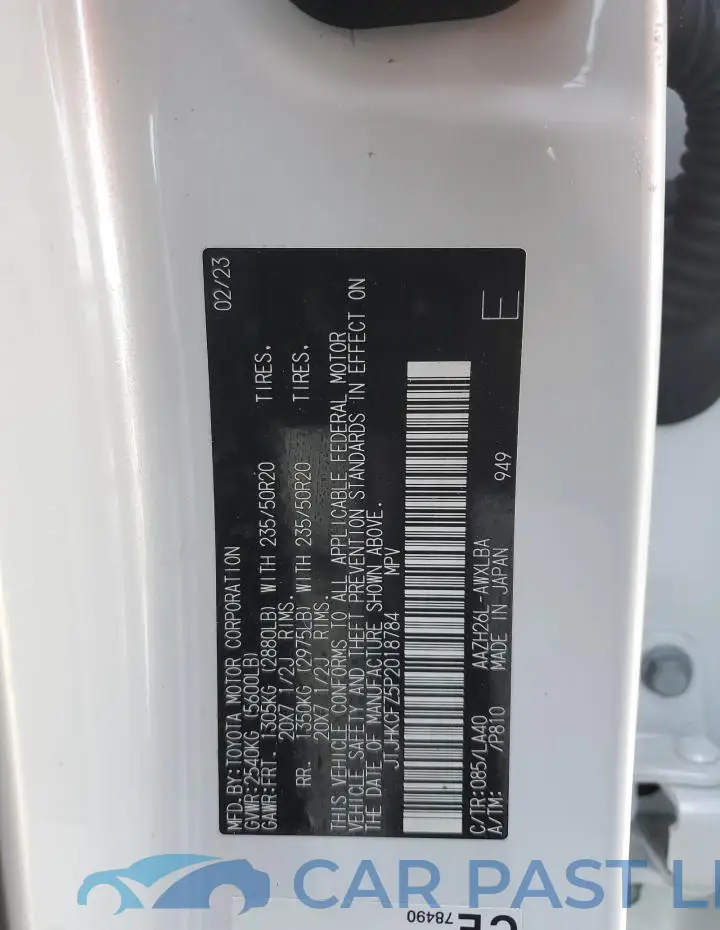 JTJHKCFZ5P2018784# 13