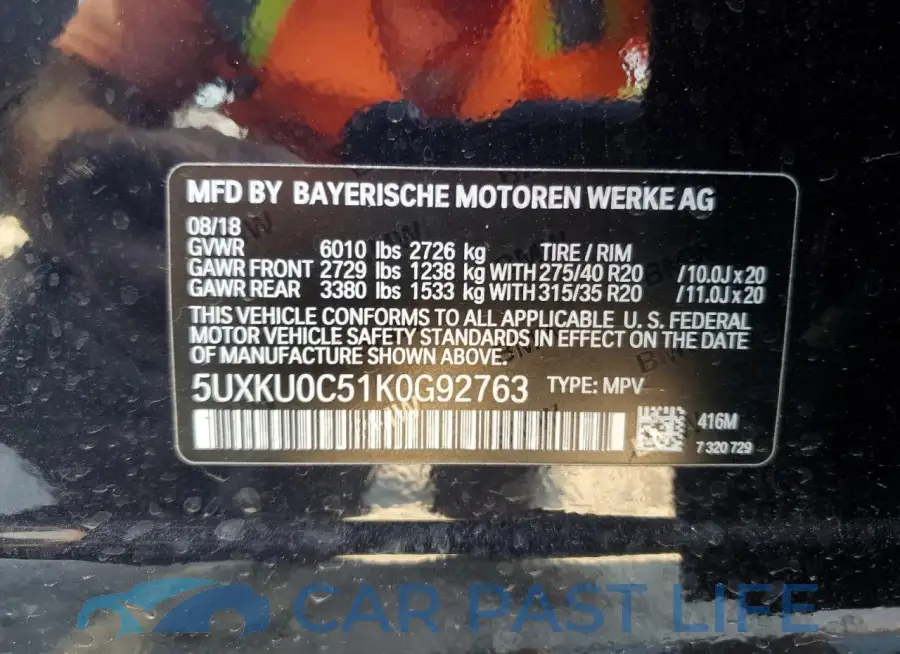 5UXKU0C51K0G92763# 14