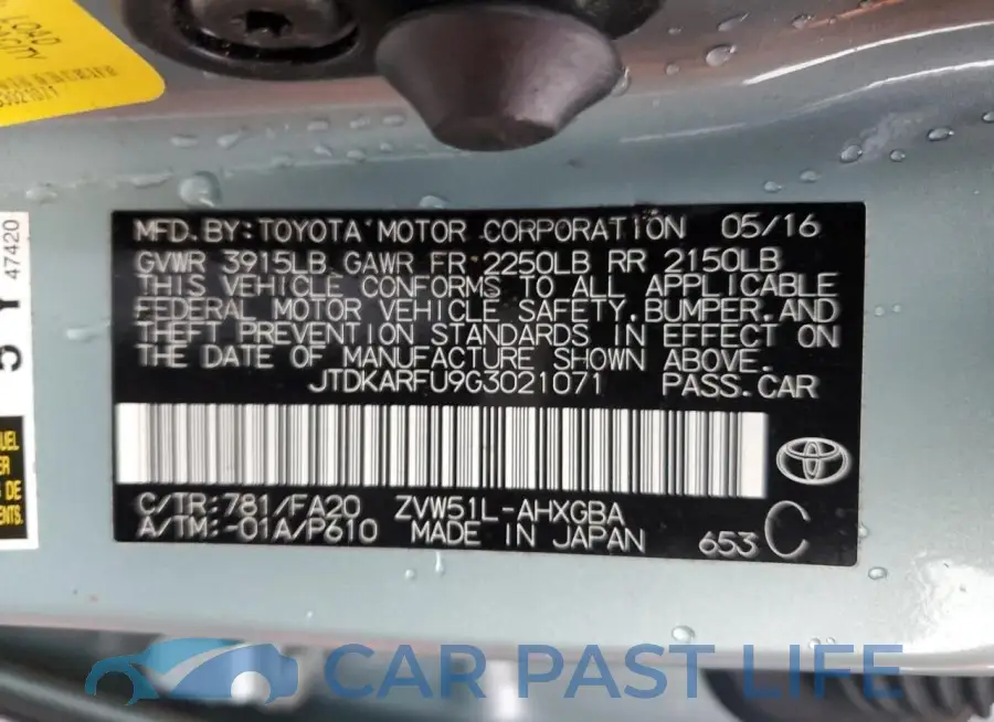 JTDKARFU9G3021071# 12