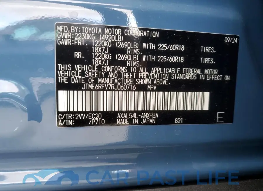 JTME6RFV7RJ060716# 13