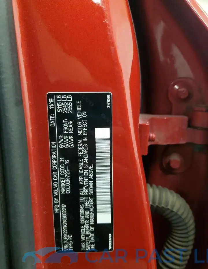 7JRA22TK7KG002217# 13