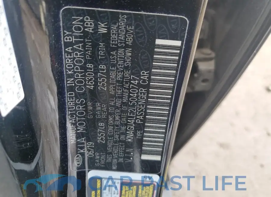 KNAGU4LE2L5040747# 13