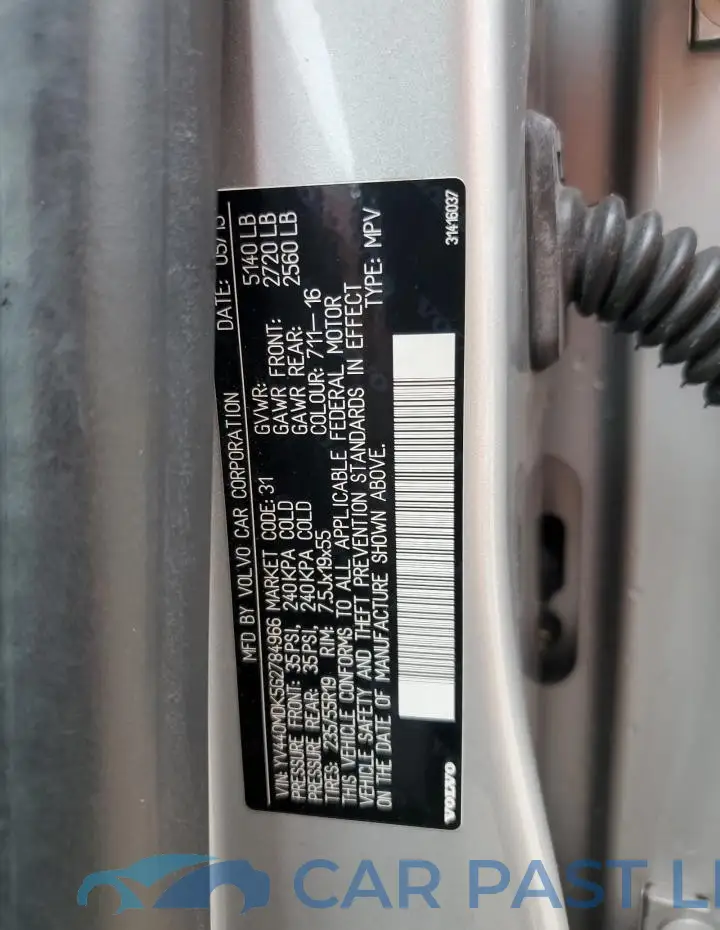 YV440MDK5G2784966# 13