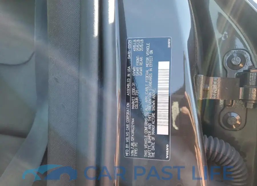 7JRL12FKXRG321144# 13
