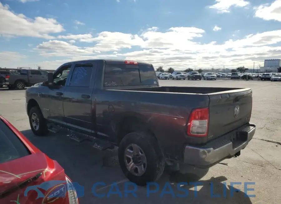 3C6UR5CLXMG632538# 2