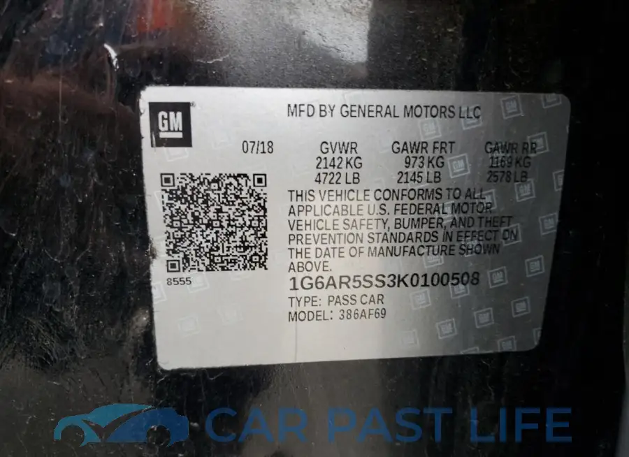 1G6AR5SS3K0100508# 12