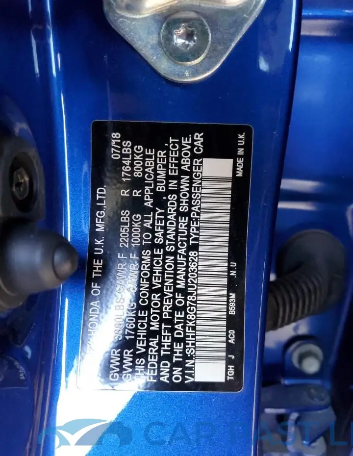 SHHFK8G78JU203628# 13