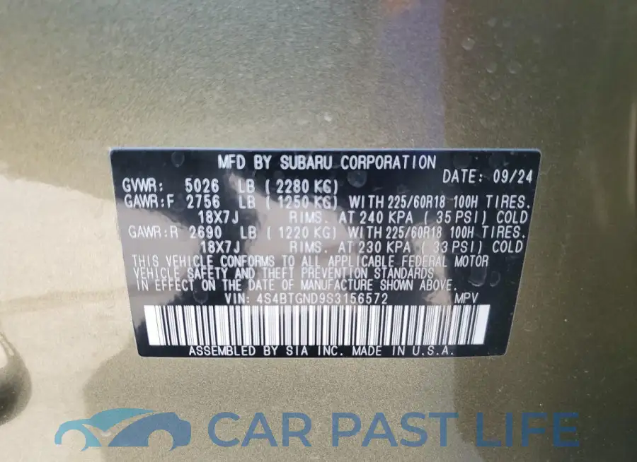 4S4BTGND9S3156572# 14