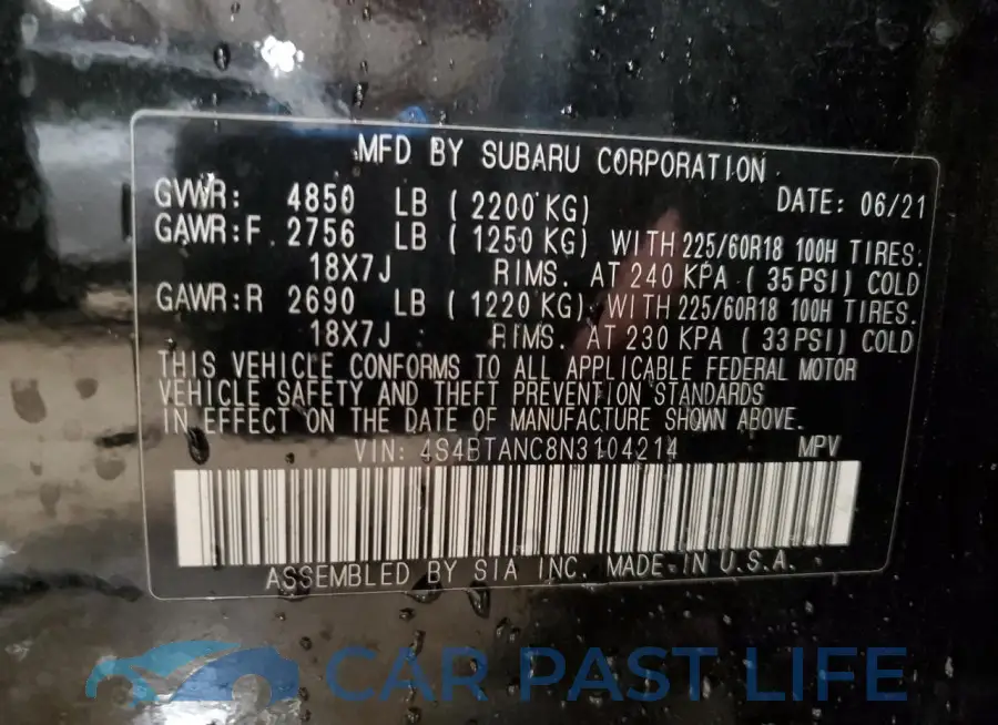 4S4BTANC8N3104214# 14