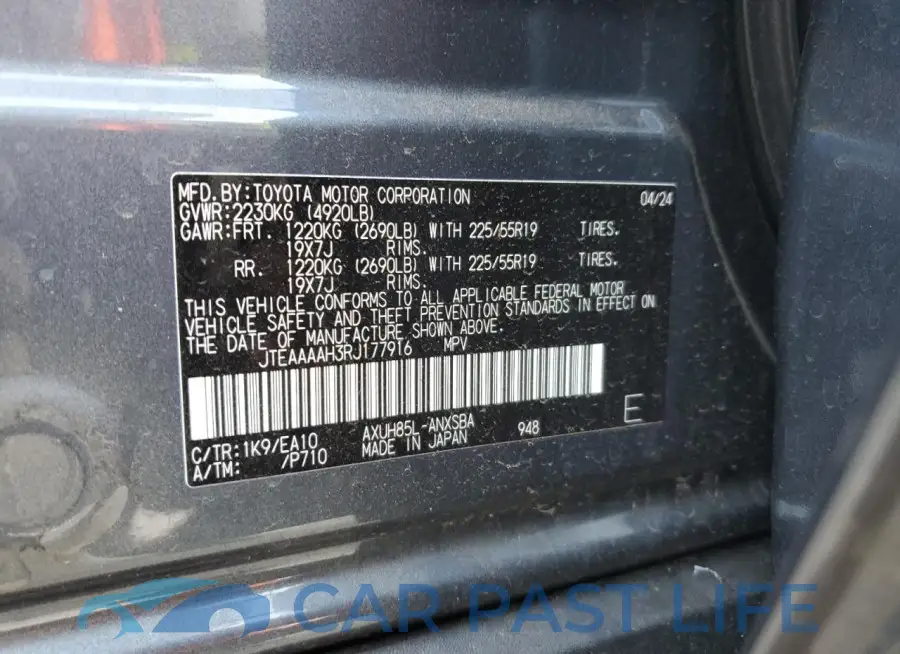 JTEAAAAH3RJ177916# 13