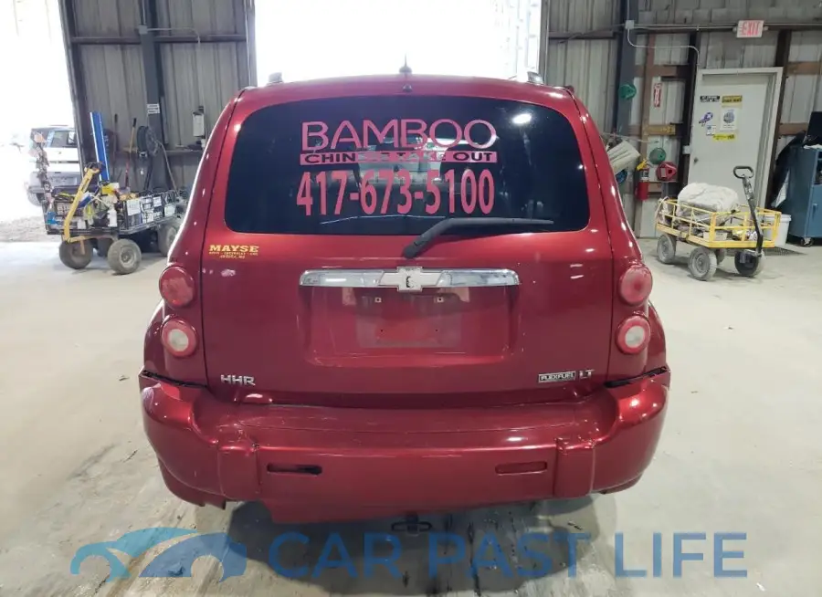 3GNBACFU2BS521466# 6