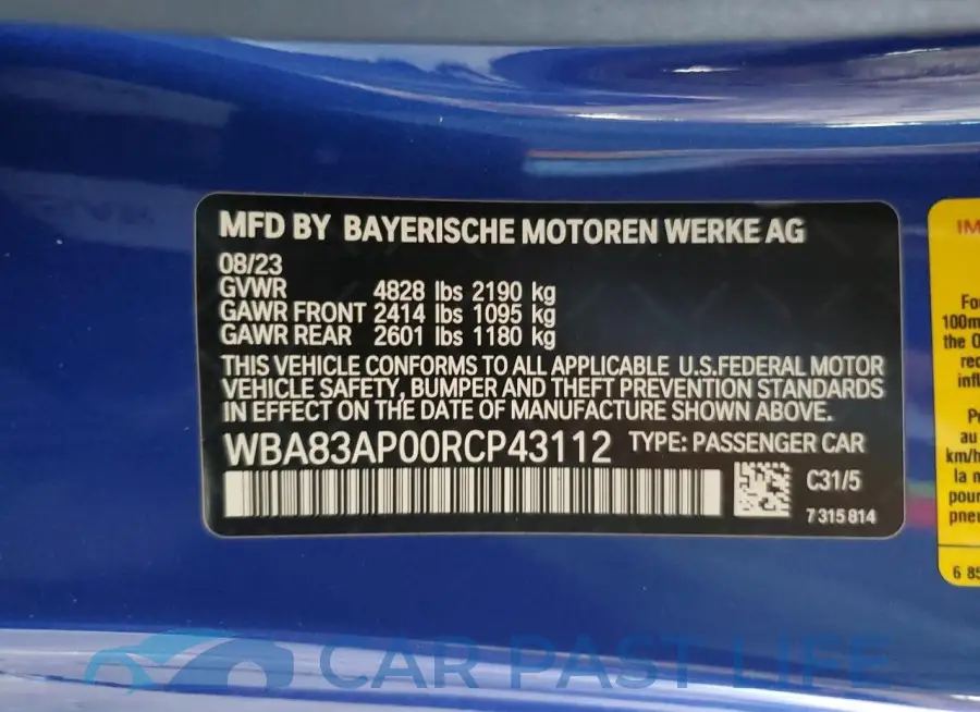 WBA83AP00RCP43112# 12