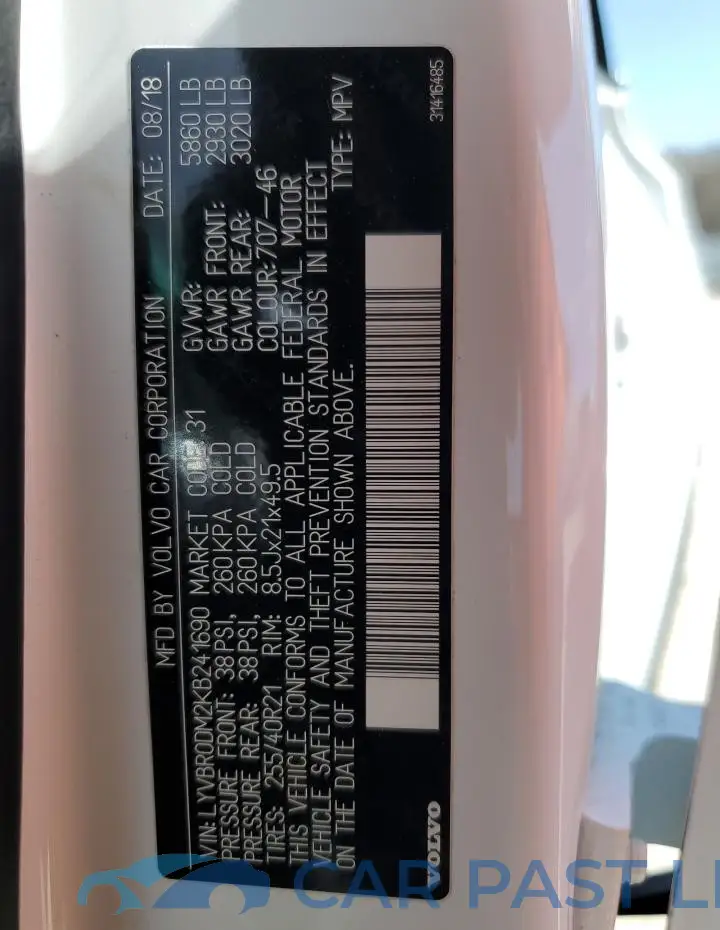 LYVBR0DM2KB241690# 13