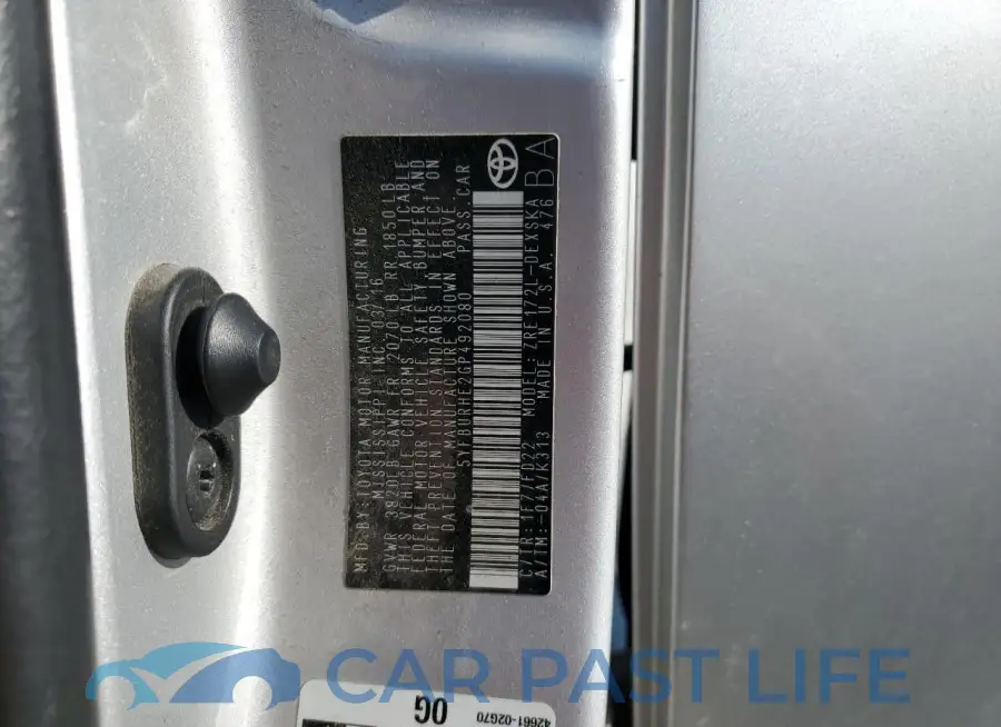 5YFBURHE2GP492080# 12