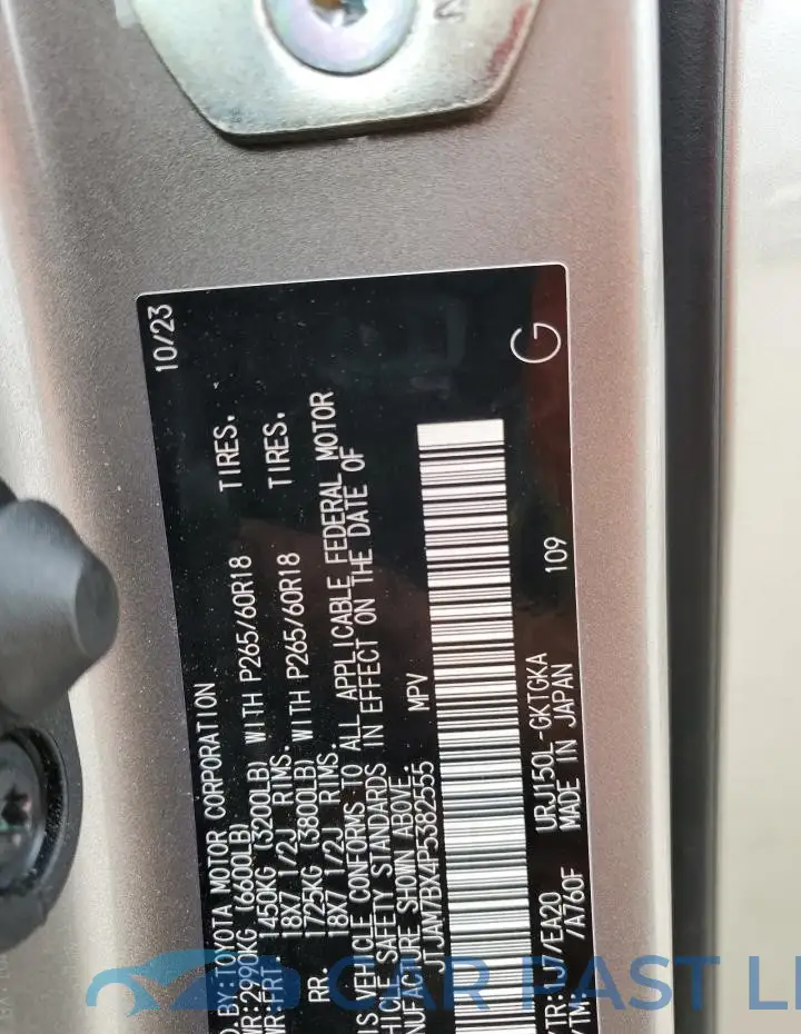 JTJAM7BX4P5382555# 13