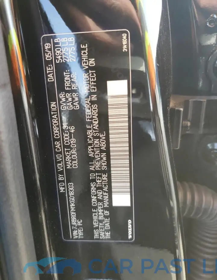 7JRBR0FM1KG018303# 12