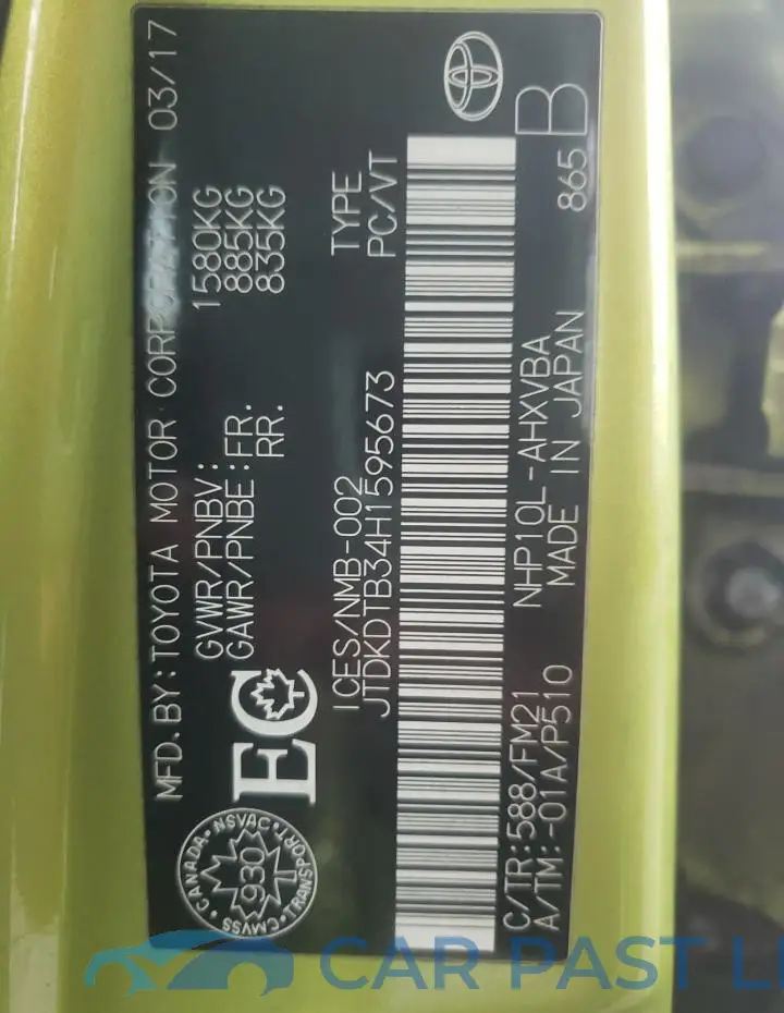 JTDKDTB34H1595673# 13