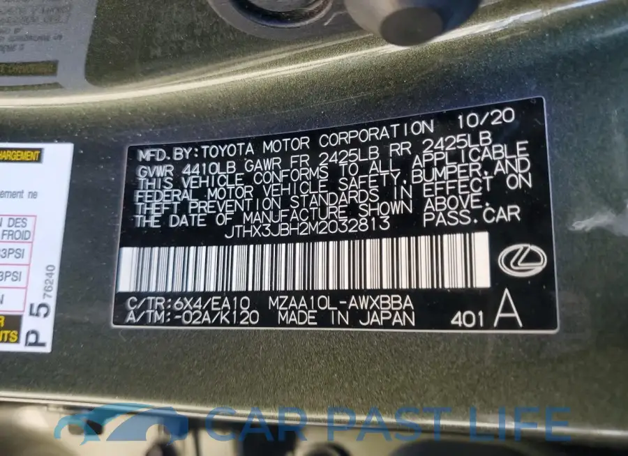 JTHX3JBH2M2032813# 12