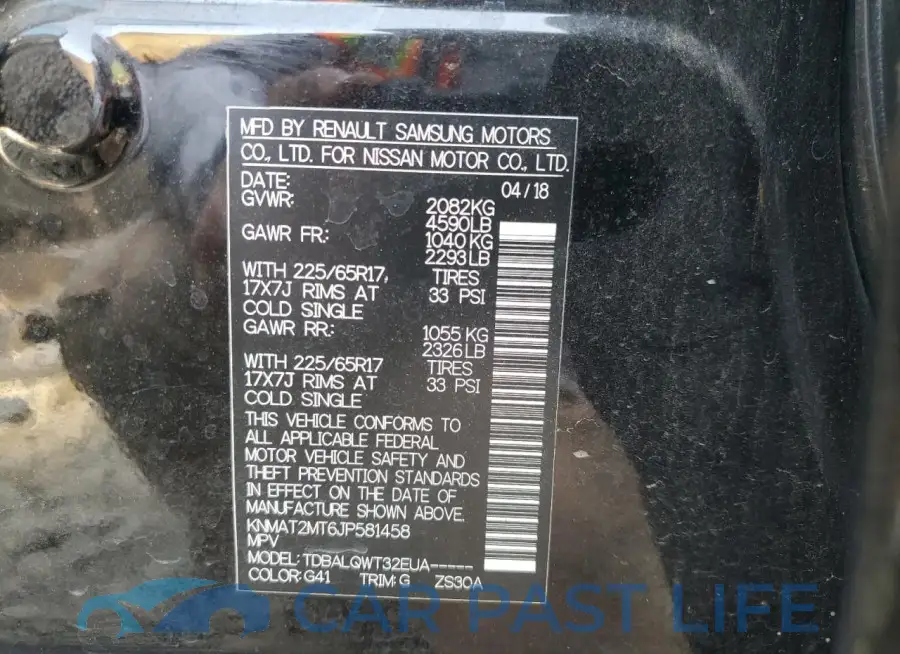 KNMAT2MT6JP581458# 13