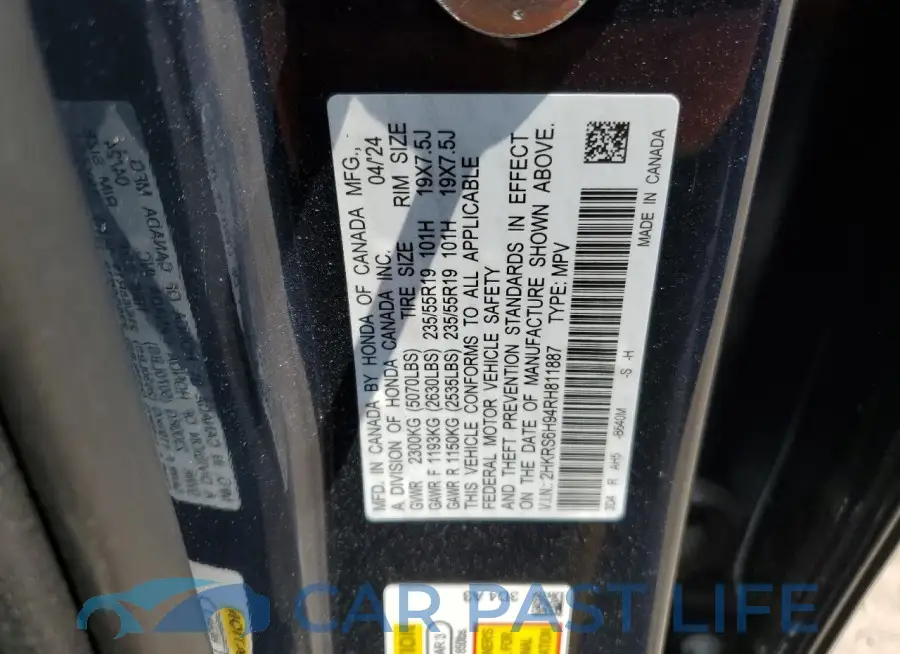 2HKRS6H94RH811887# 14